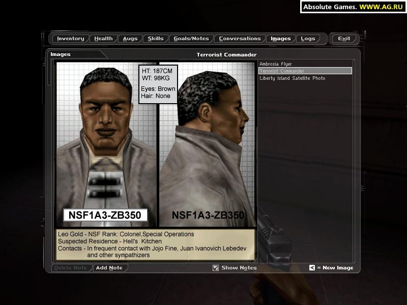 Deus Ex Screenshot 5