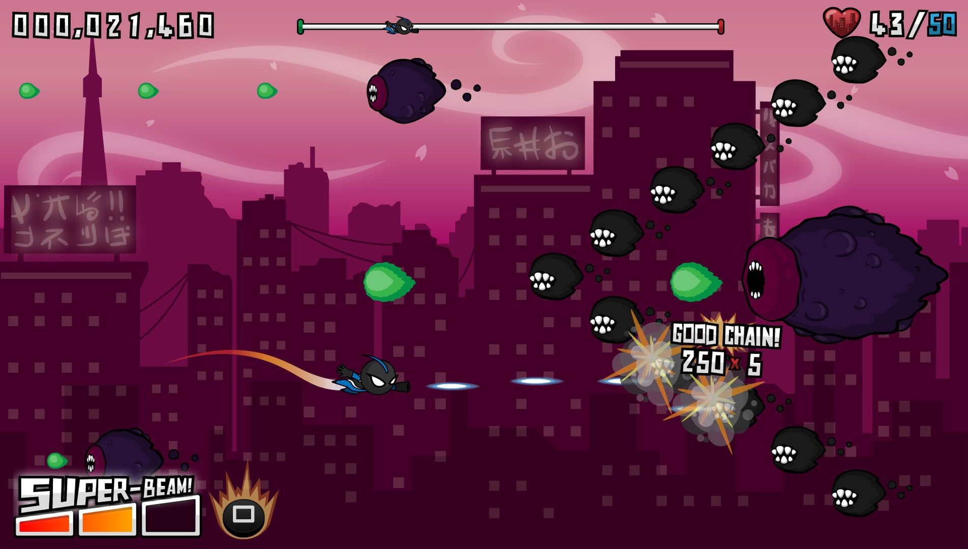Who's That Flying?! Screenshot 4