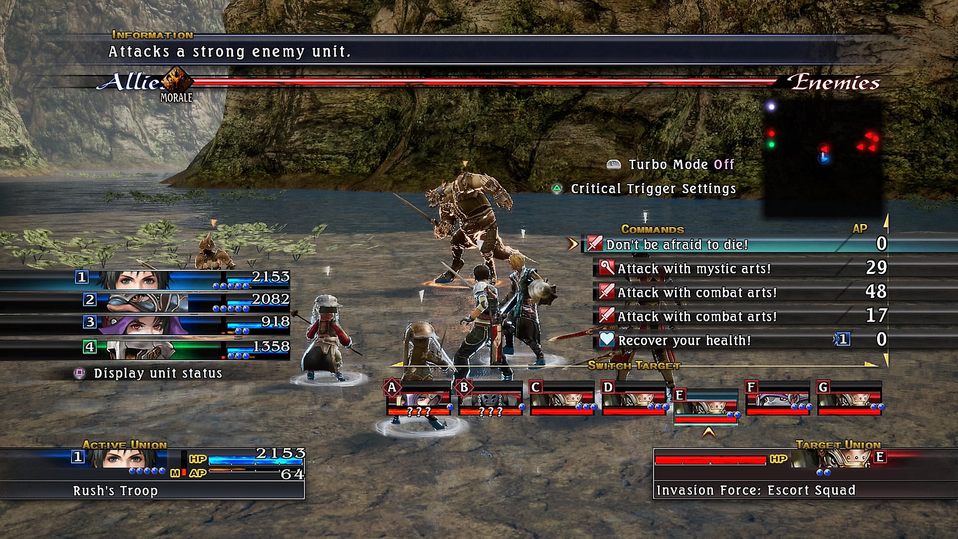 The Last Remnant Remastered Screenshot 5