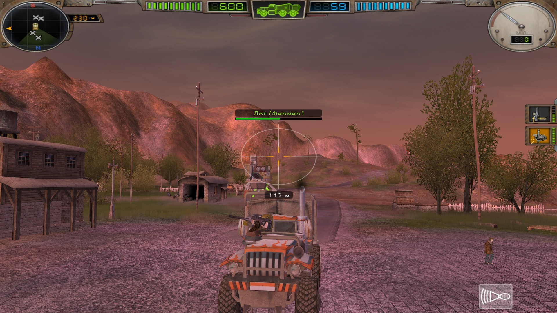 Hard Truck: Apocalypse - Arcade Screenshot 6