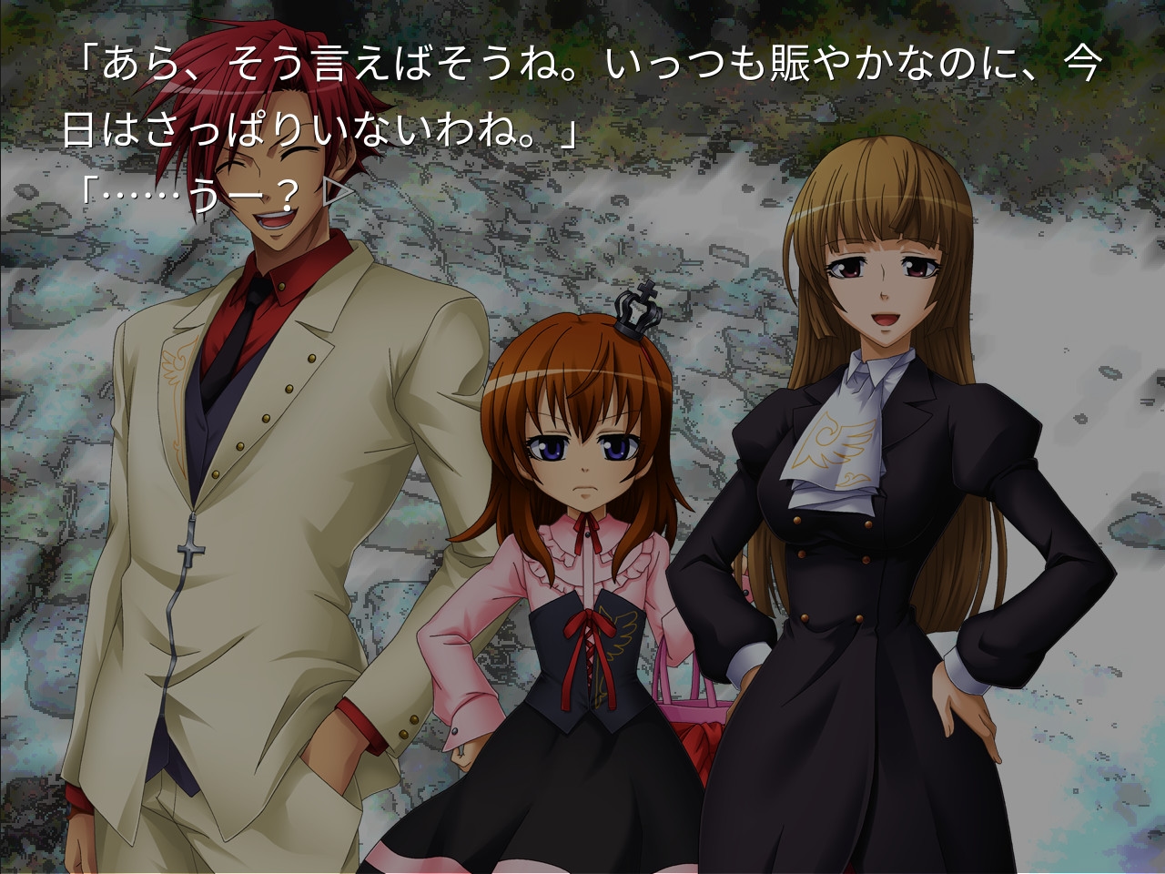 Umineko When They Cry (Question Arc) Screenshot 7