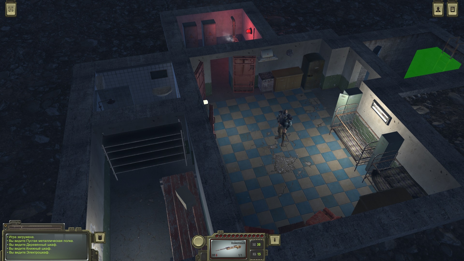 Atom RPG Screenshot 1