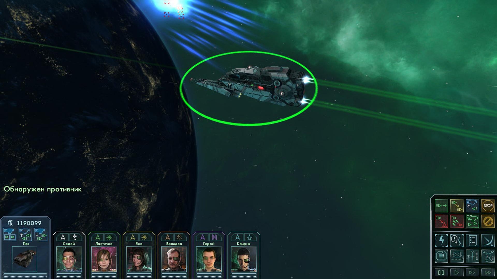 Star Wolves 3: Civil War Screenshot 6