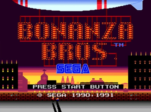 SEGA Mega Drive Classic Collection Volume 2 Screenshot 7