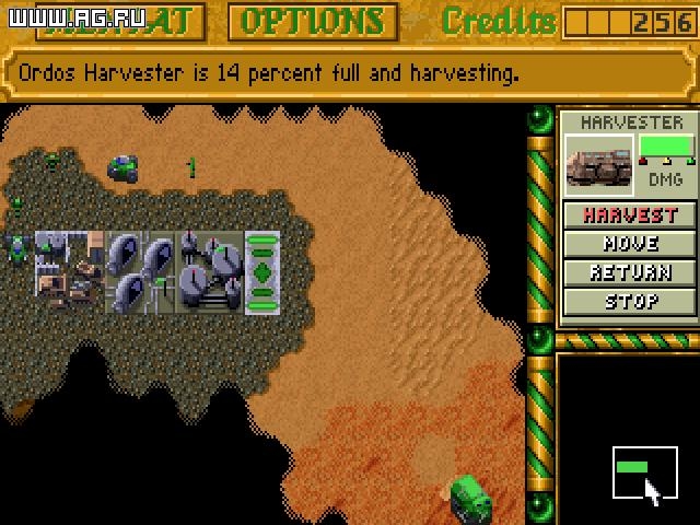 Dune II: Battle For Arrakis Screenshot 3