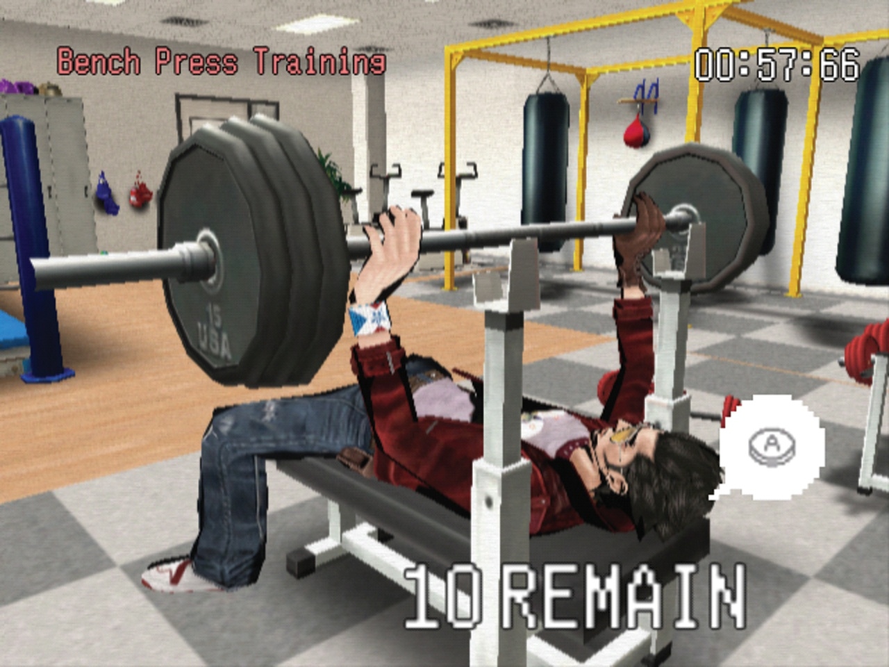No More Heroes Screenshot 5