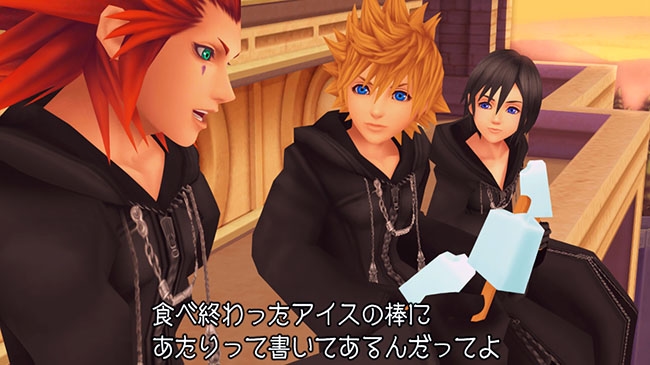 Kingdom Hearts HD 1.5 ReMIX Screenshot 6
