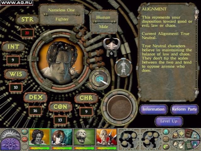Planescape: Torment Screenshot 2