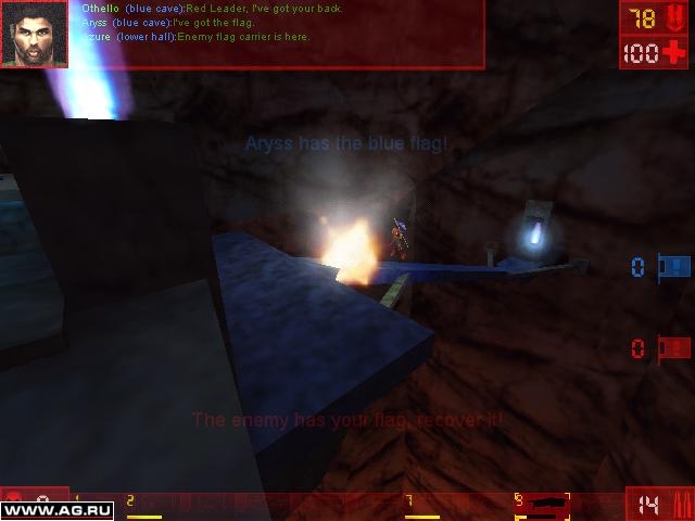 Unreal Tournament Screenshot 7