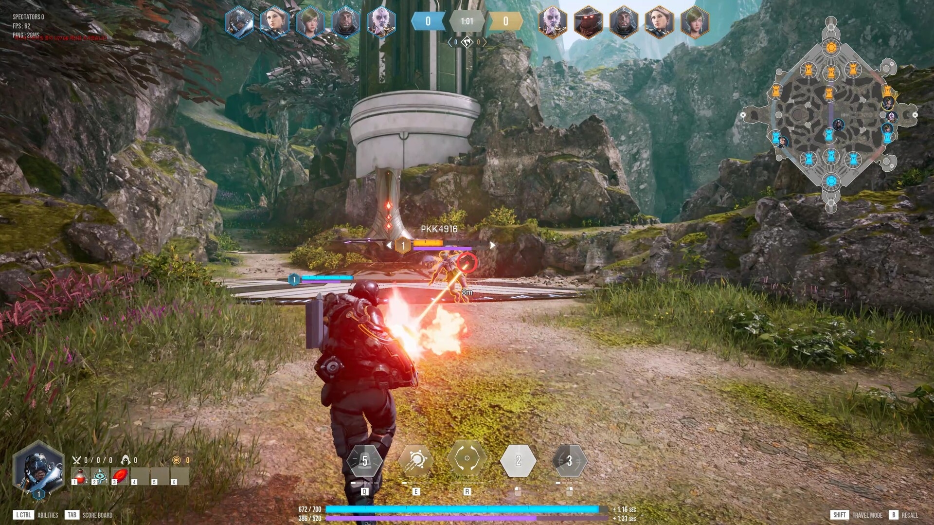 Overprime Screenshot 4