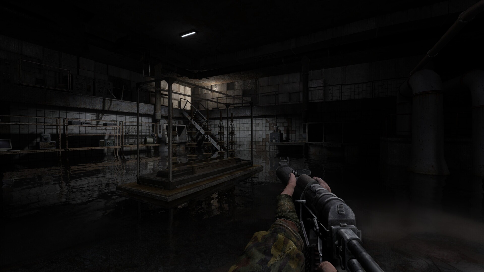 S.T.A.L.K.E.R.: Call of Prypiat - Enhanced Edition Screenshot 7
