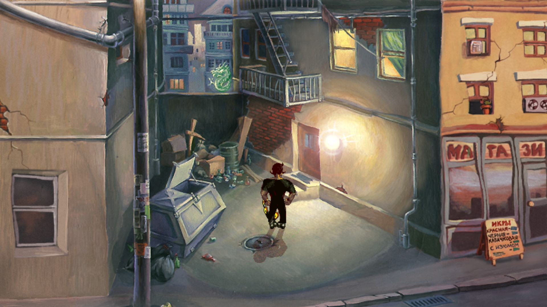 Red Comrades 2: For the Great Justice. Reloaded Screenshot 2