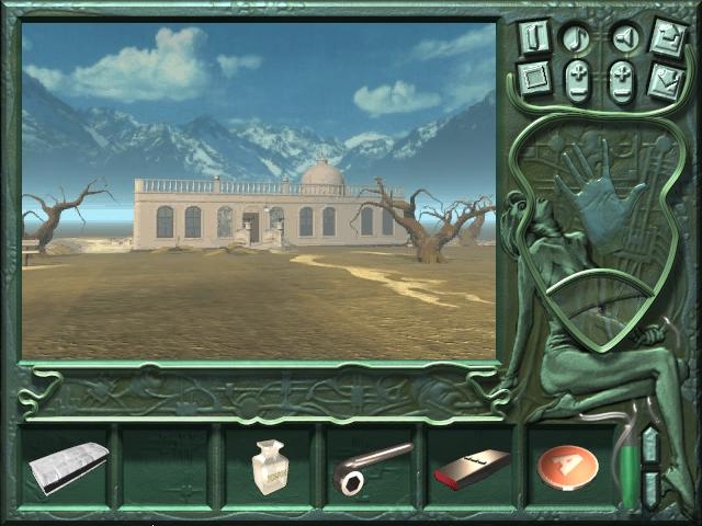 A.D. 2044 Screenshot 6