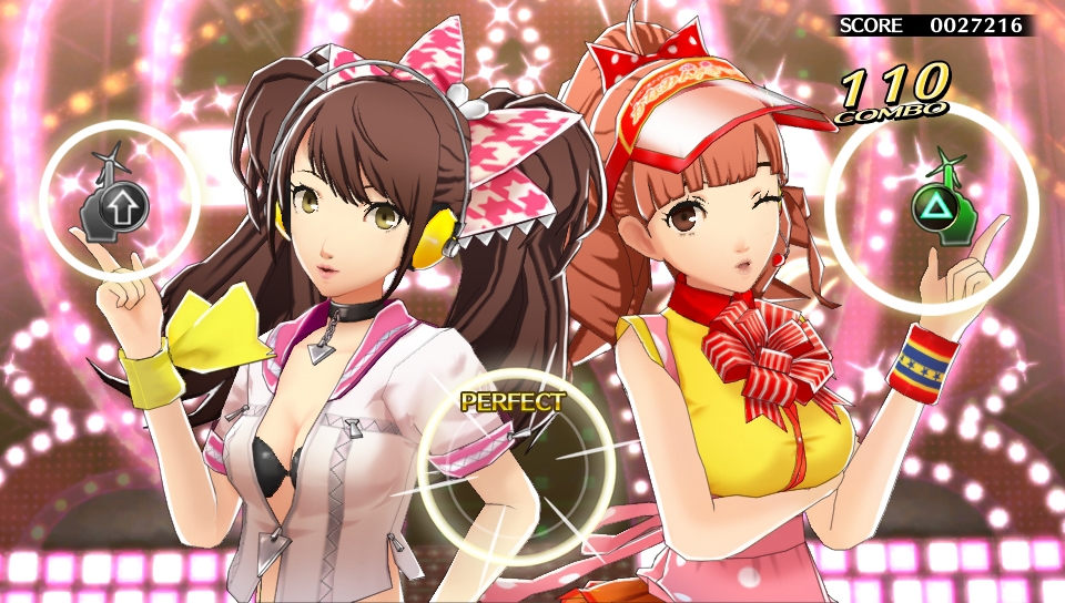 Persona 4: Dancing All Night Screenshot 6