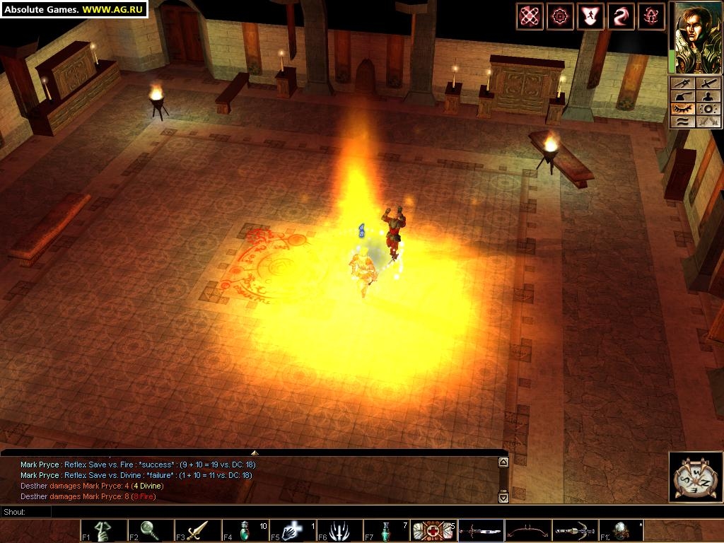 Neverwinter Nights Screenshot 3