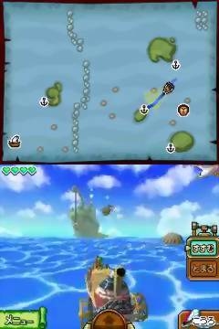 The Legend of Zelda: Phantom Hourglass Screenshot 4