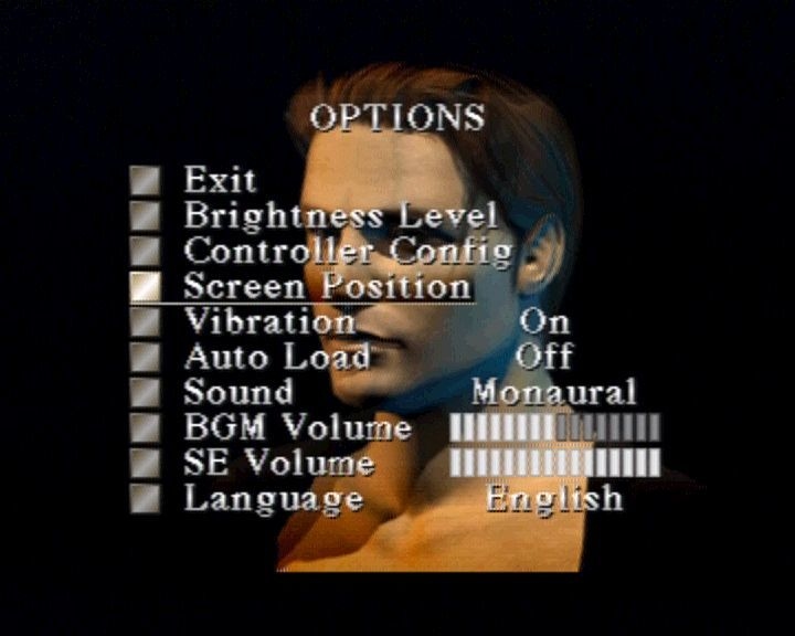 Silent Hill Screenshot 3