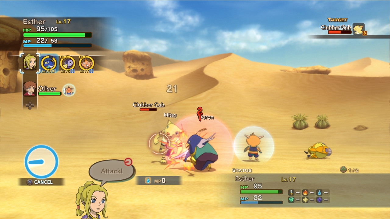 Ni no Kuni: Wrath of the White Witch Screenshot 2