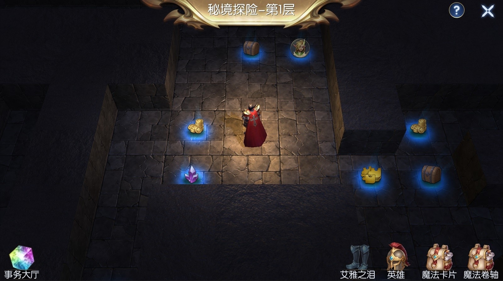 Idle Big Devil Screenshot 6