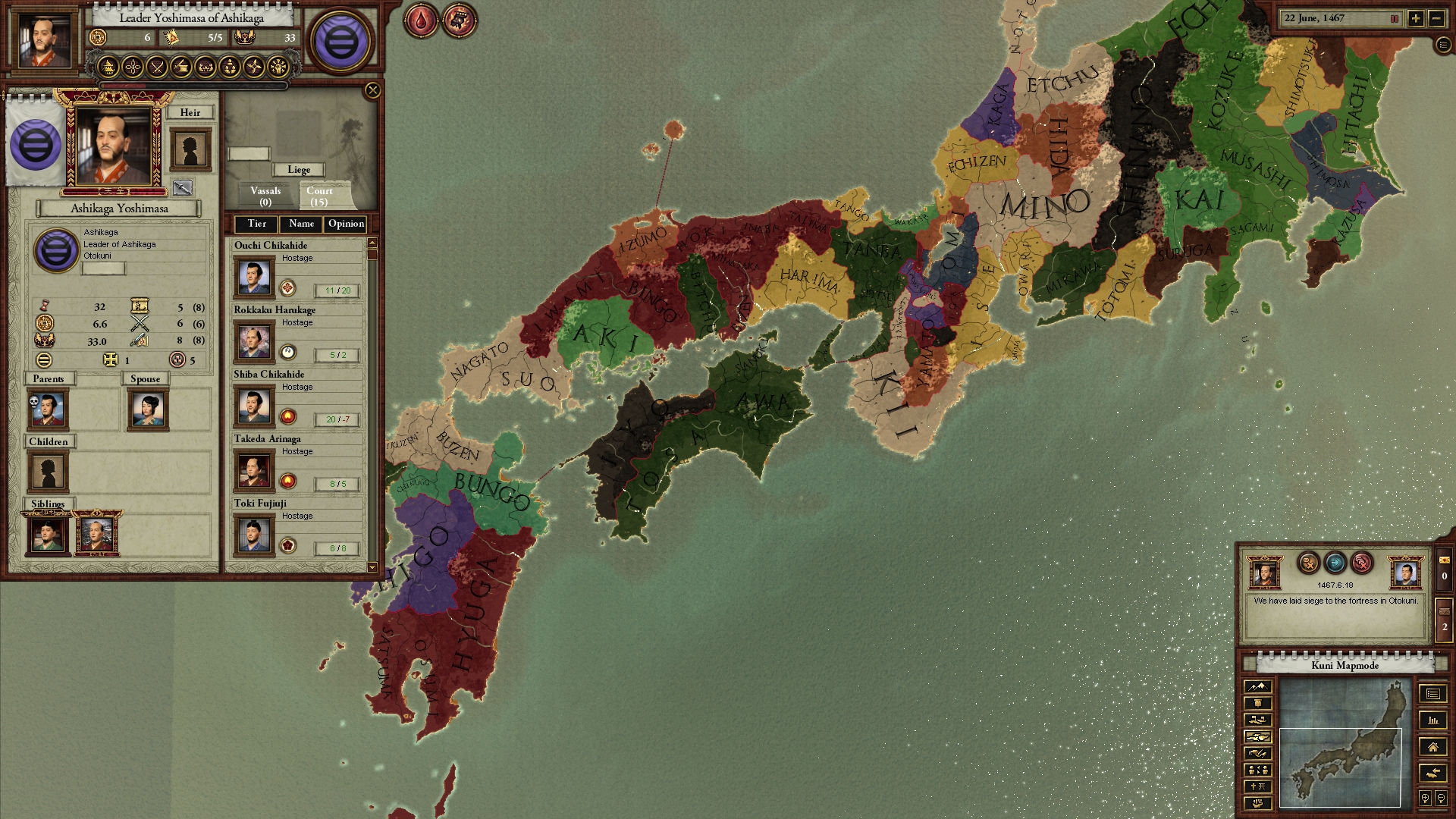 SENGOKU Anthology Screenshot 4