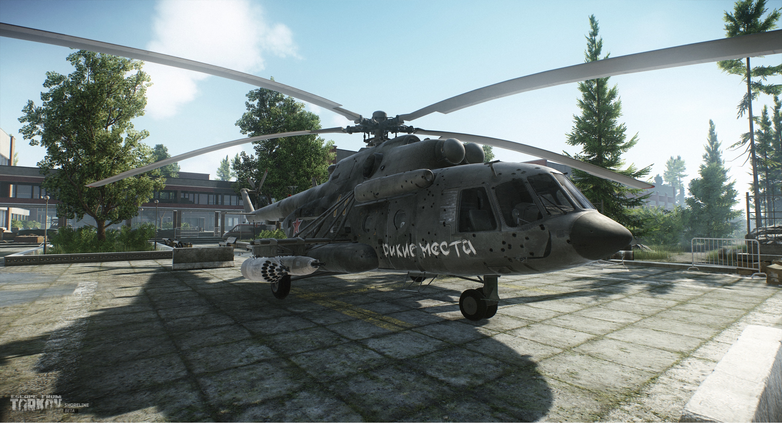 Escape from Tarkov Screenshot 7