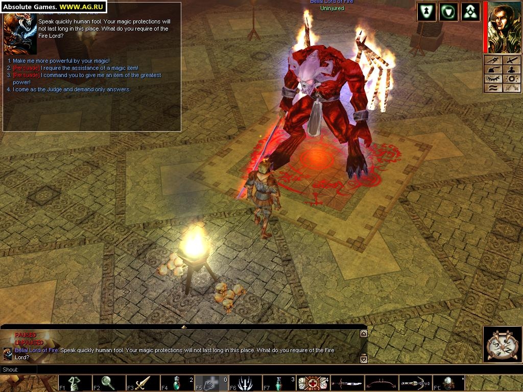 Neverwinter Nights Screenshot 5