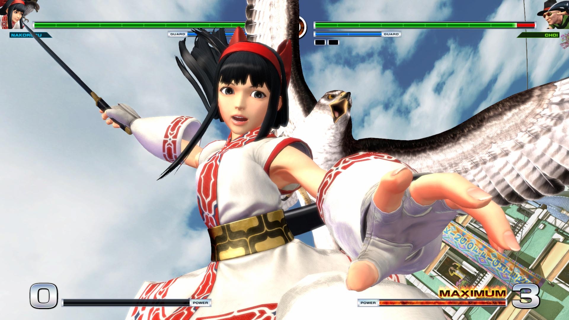 The King of Fighters XIV Screenshot 2
