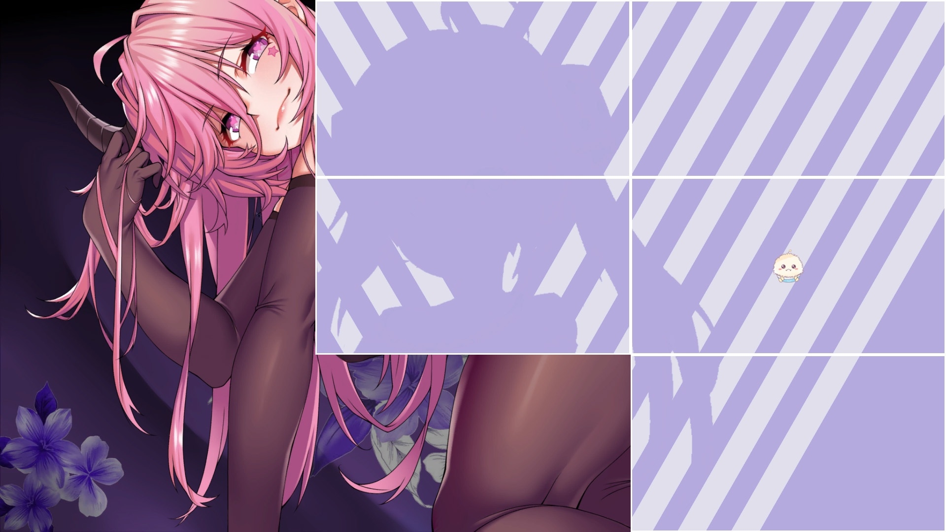 Seek Girl Screenshot 5