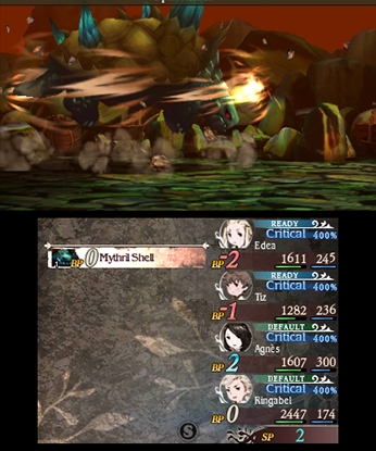 Bravely Default Screenshot 7