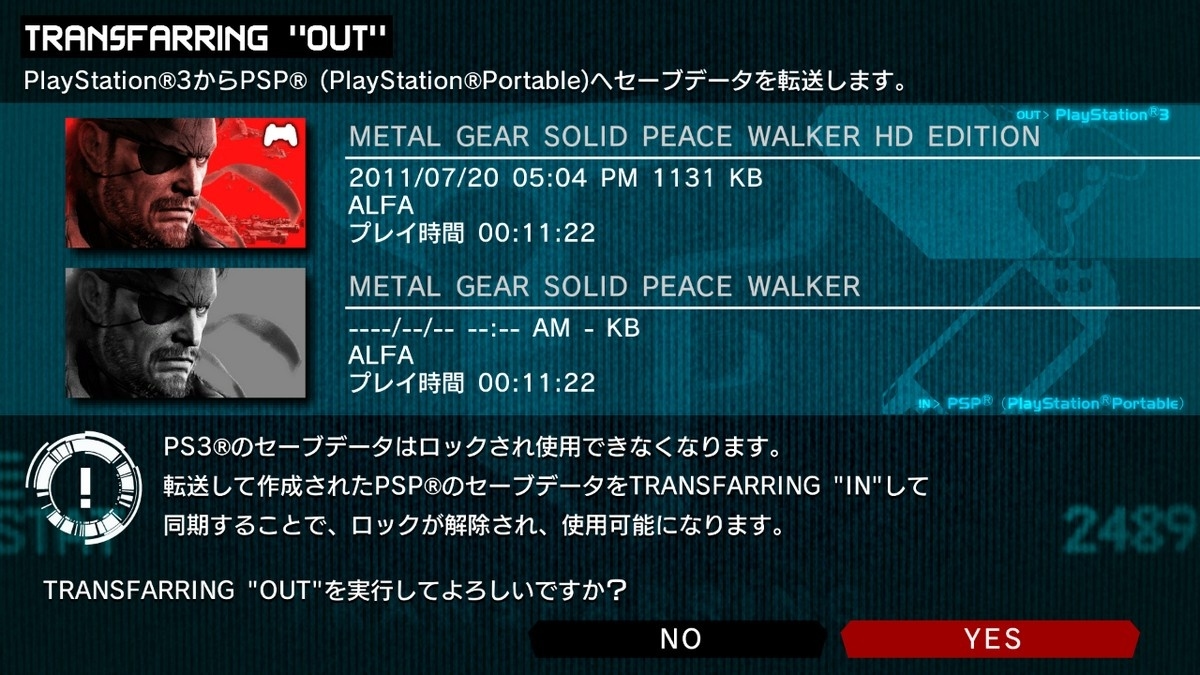 Metal Gear Solid: Peace Walker HD Edition Screenshot 7