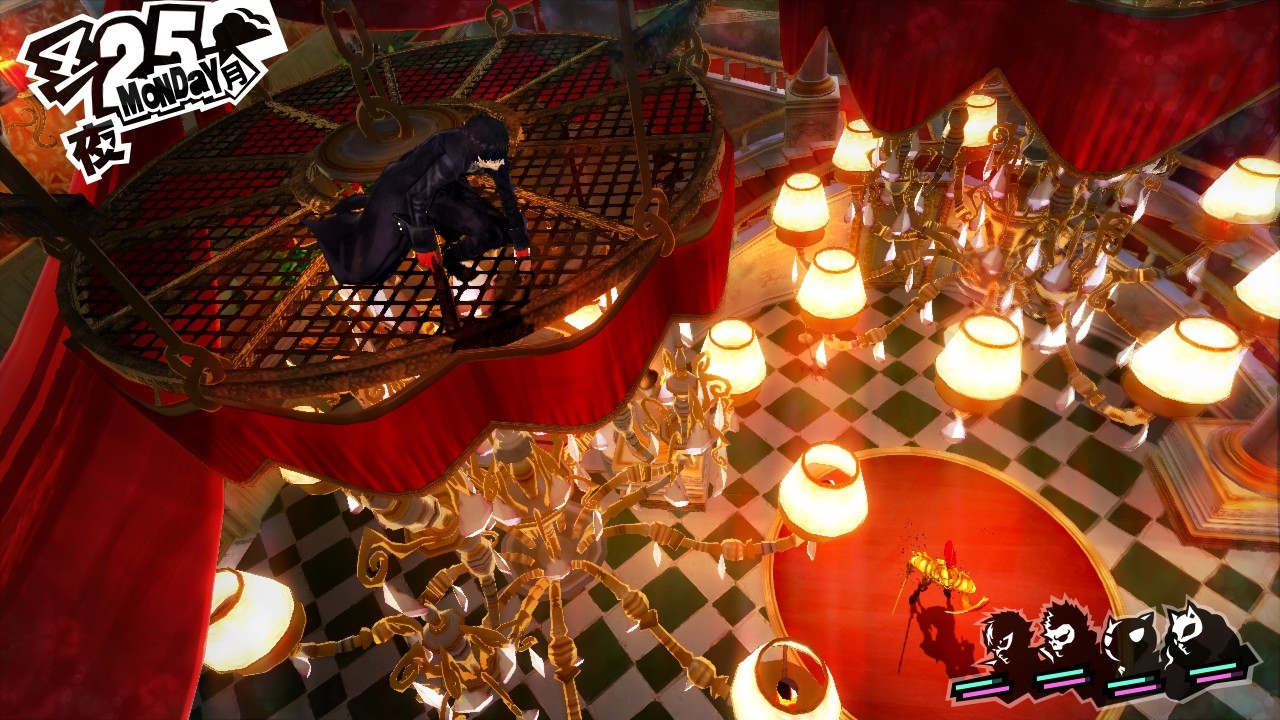 Persona 5 Screenshot 6