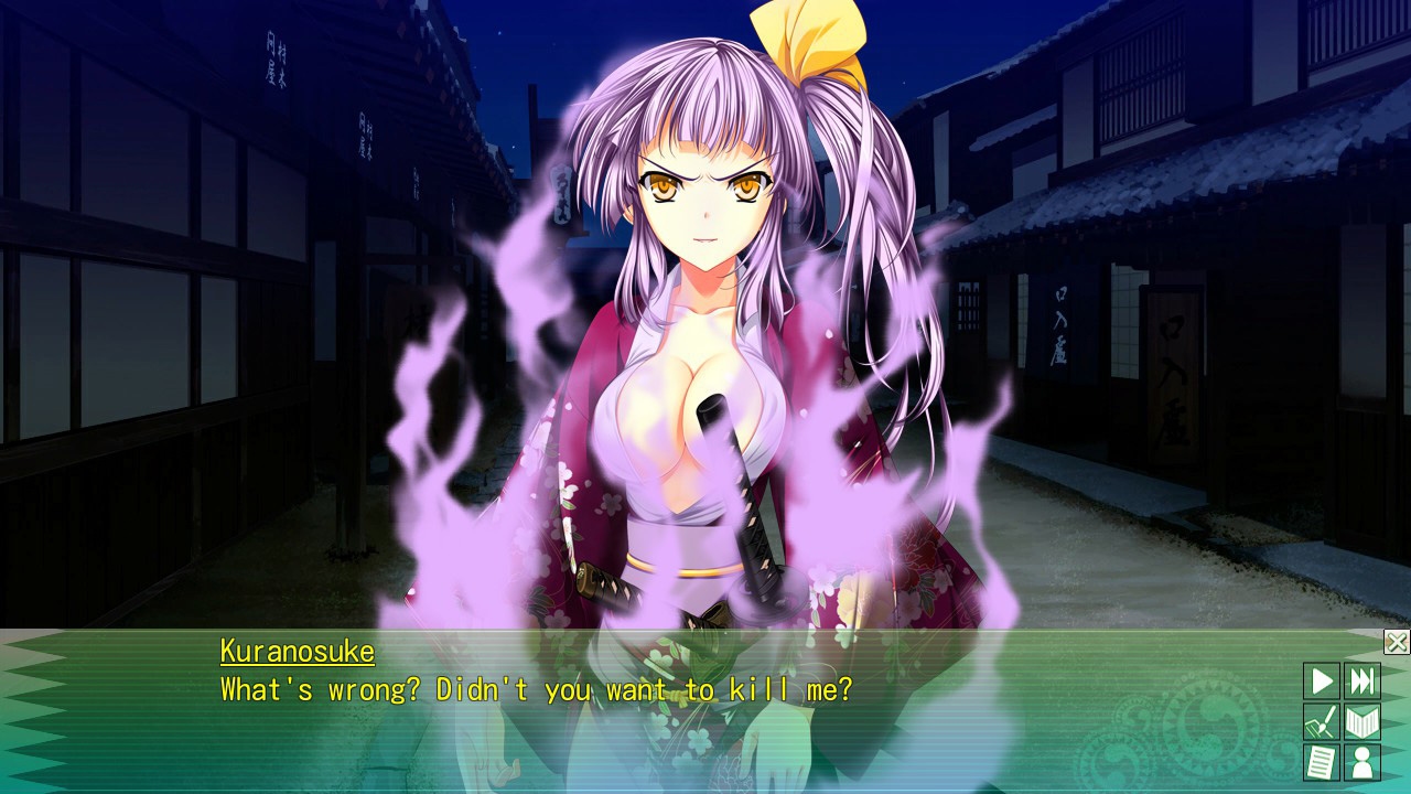 ChuSingura46+1 S Screenshot 2