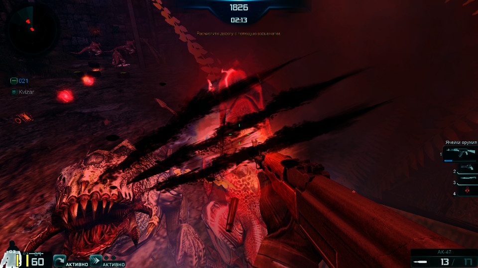Run and Fire Screenshot 7