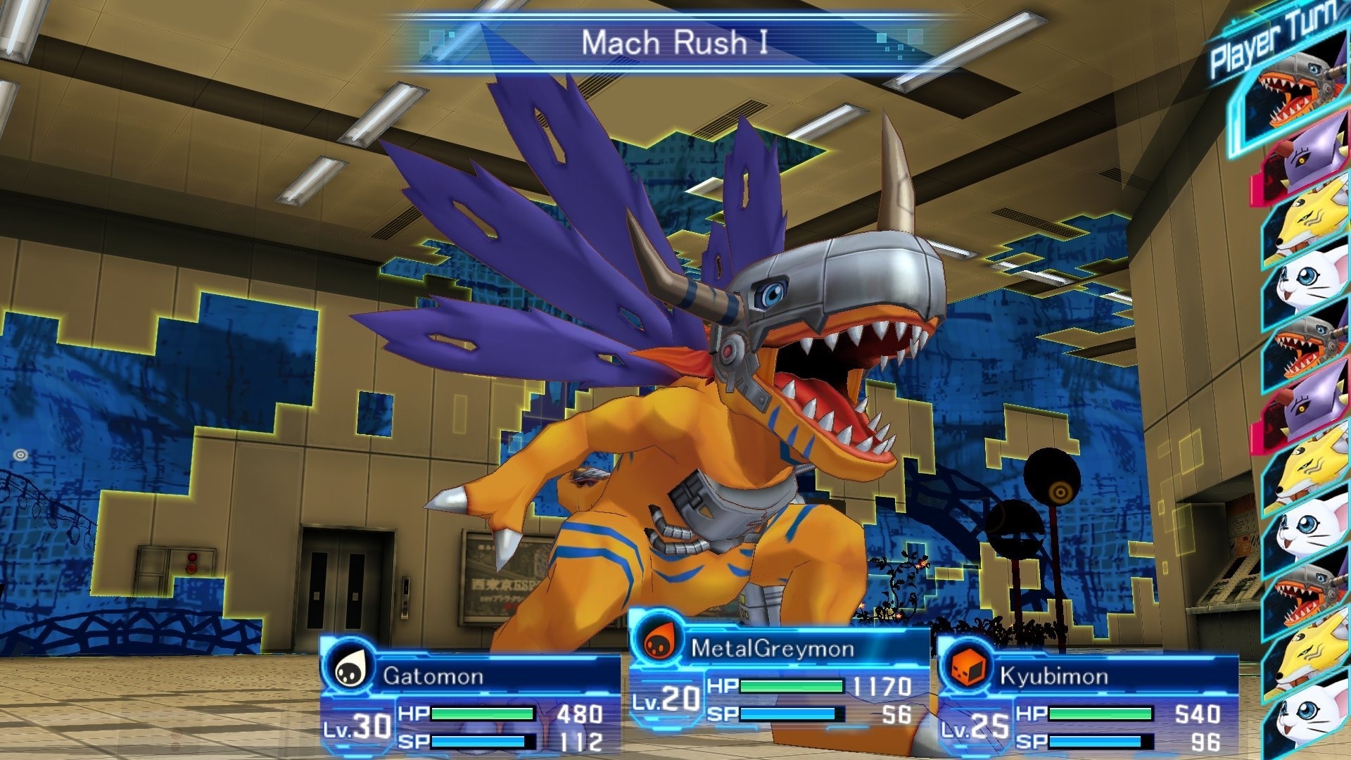 DIGIMON STORY CYBER SLEUTH Screenshot 7