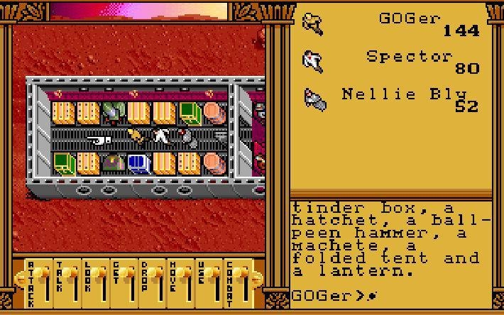 Ultima Worlds of Adventure 2: Martian Dreams Screenshot 3