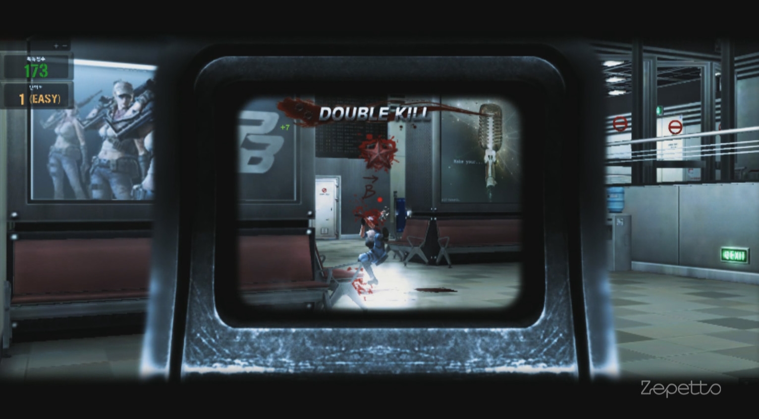 Point Blank Screenshot 7