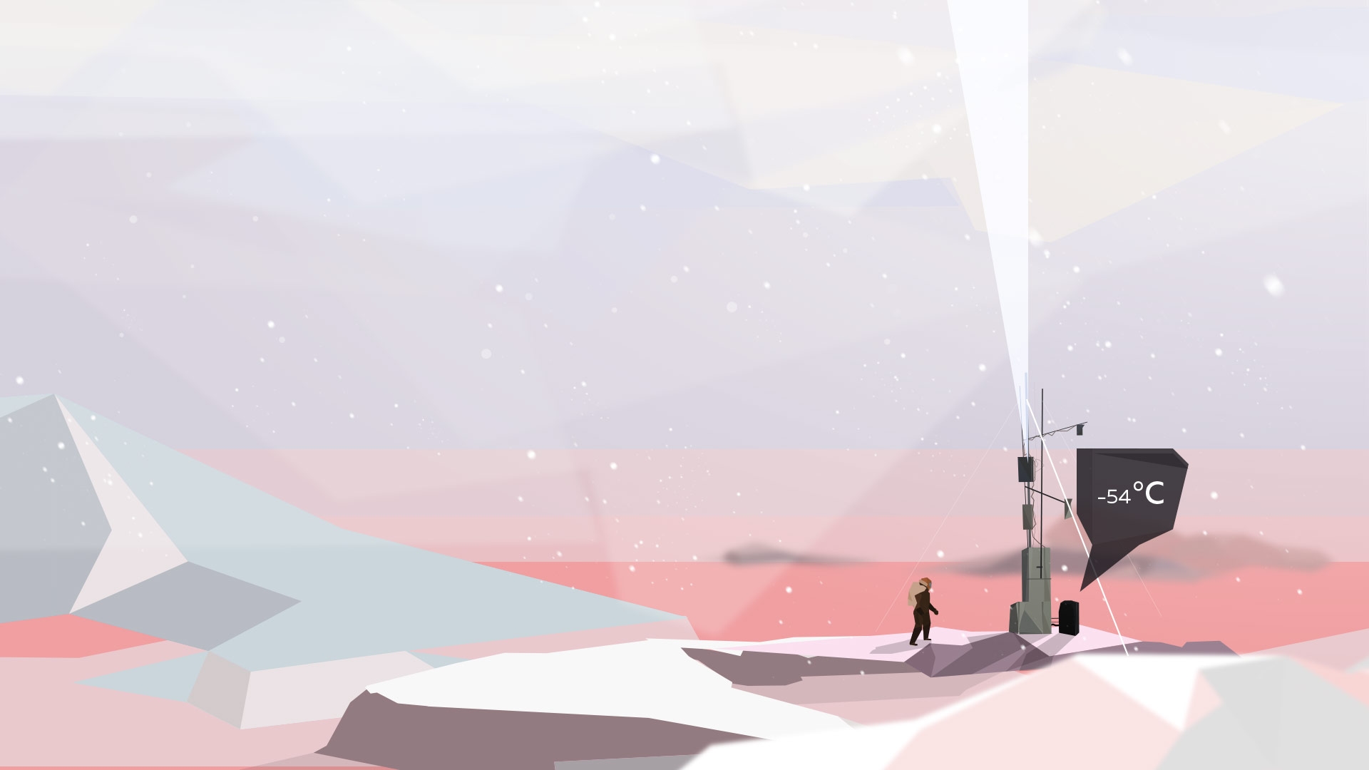 SYMMETRY Screenshot 4