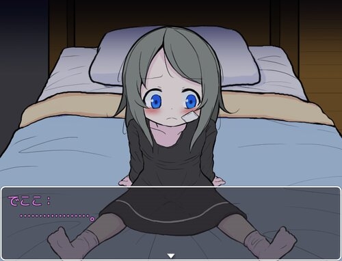 Cute can be broken Screenshot 3