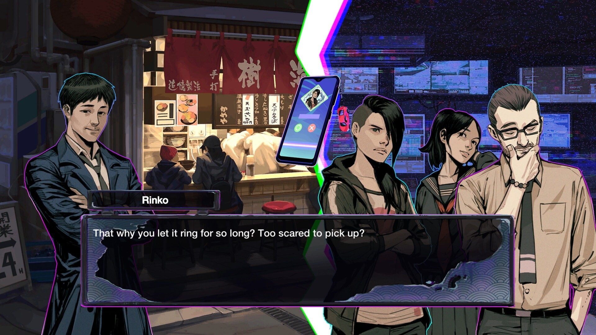 Ghostwire: Tokyo - Prelude Screenshot 7