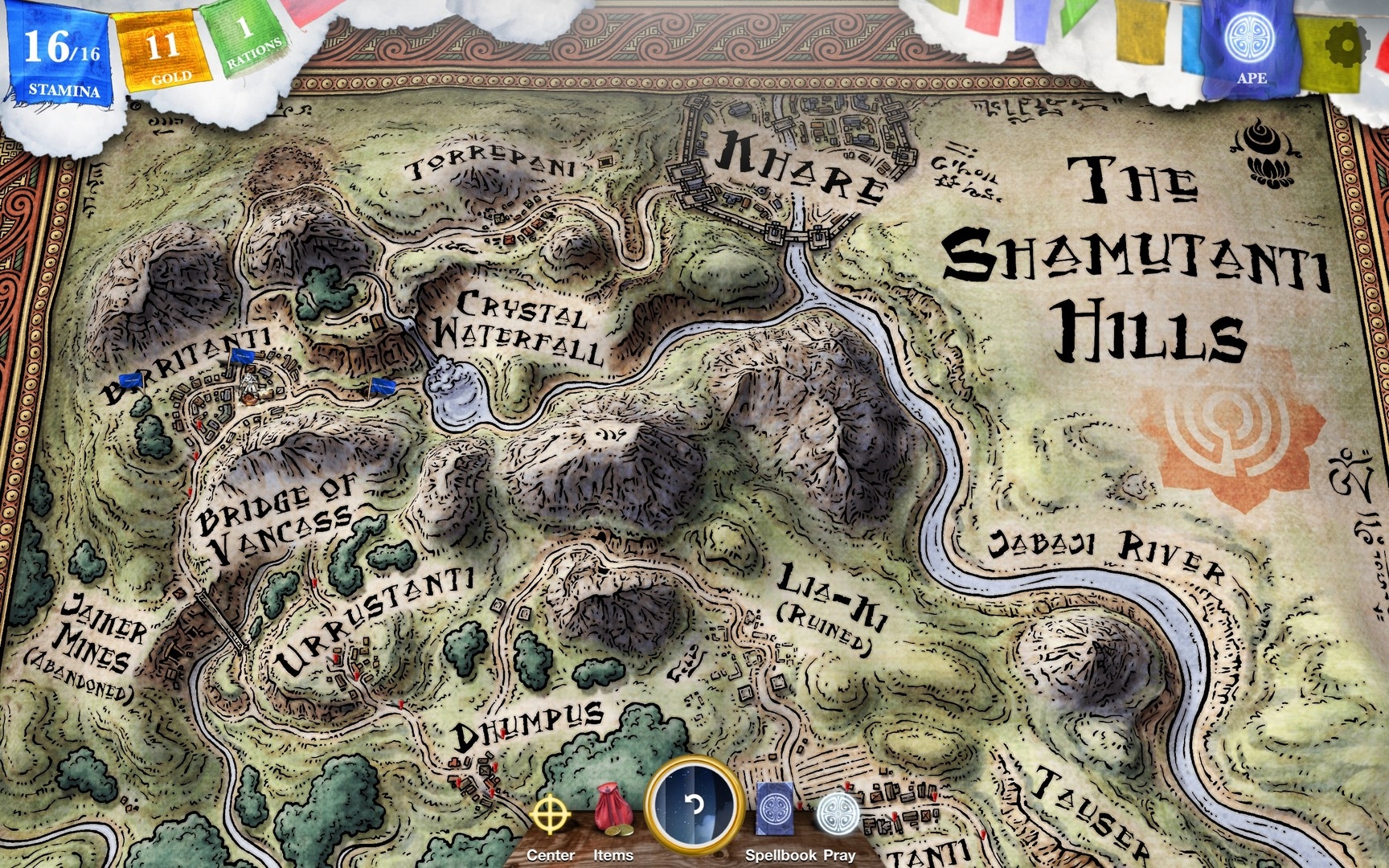 Sorcery! Parts 1 and 2 Screenshot 2