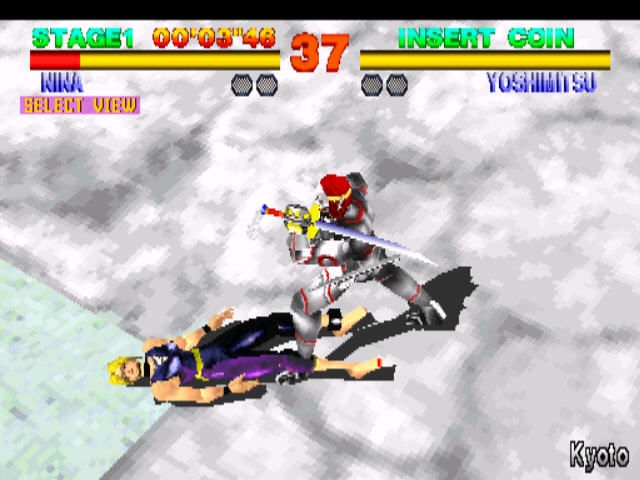 Tekken (1994) Screenshot 3