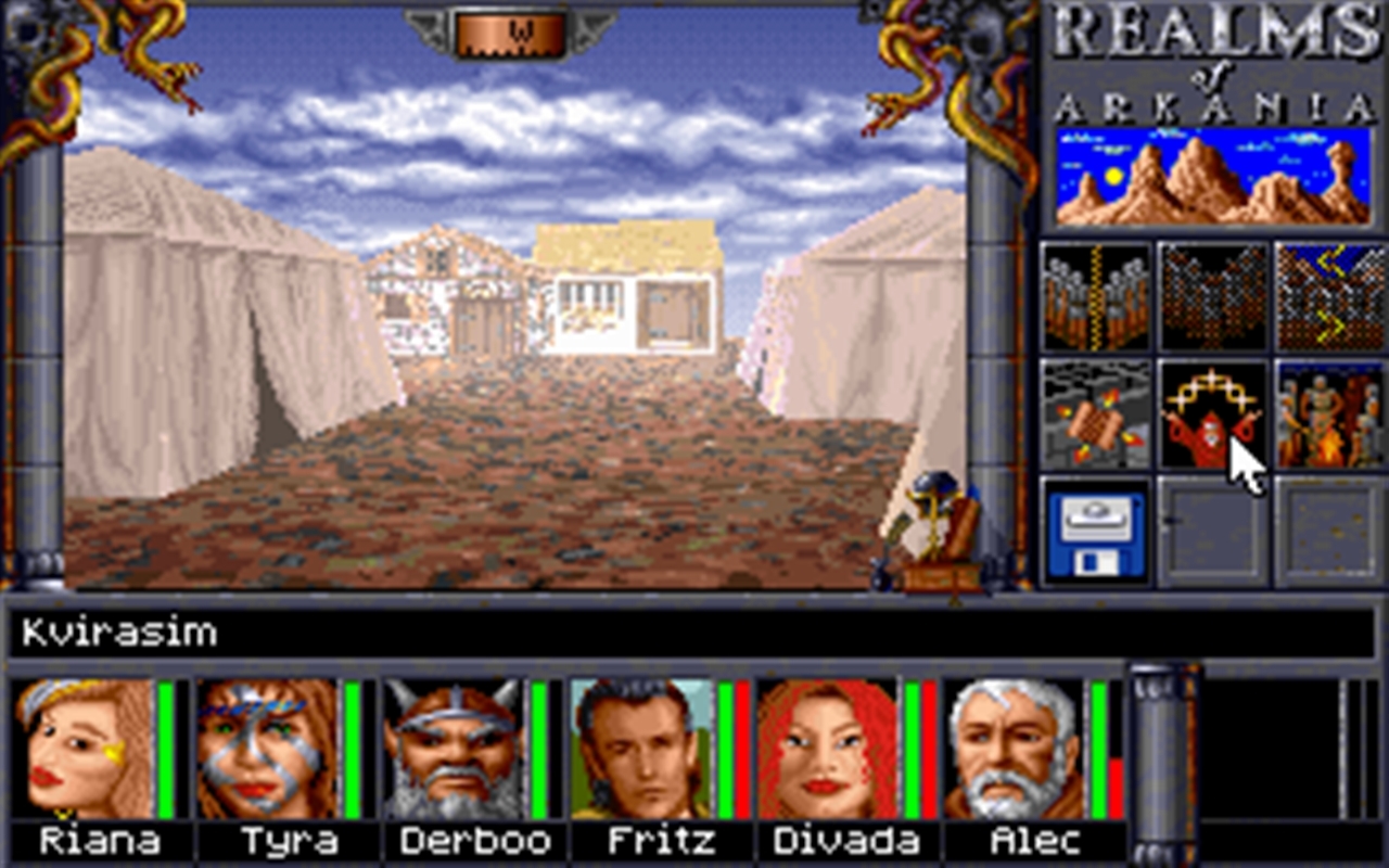 Realms of Arkania 2 - Star Trail Classic Screenshot 3