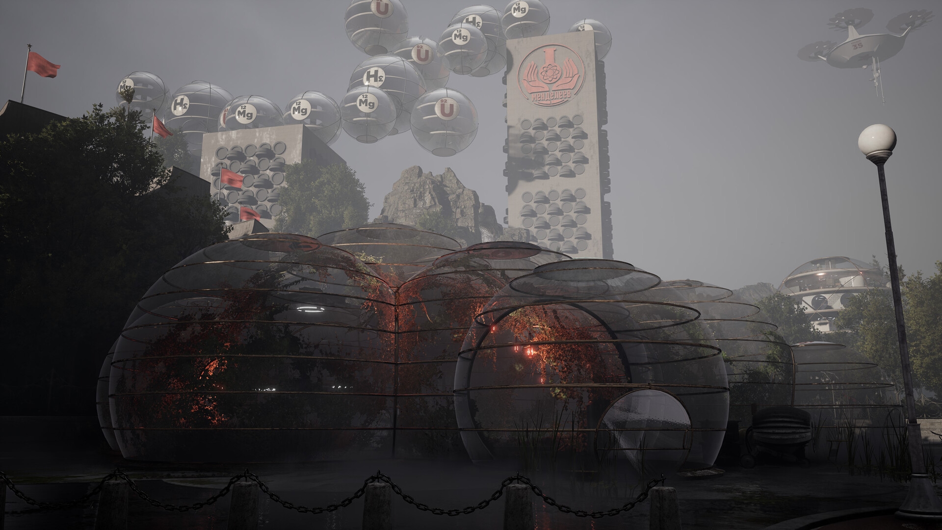 Atomic Heart: Annihilation Instinct Screenshot 7