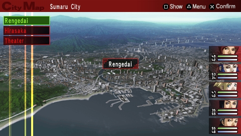 Shin Megami Tensei Persona 2: Innocent Sin Screenshot 3