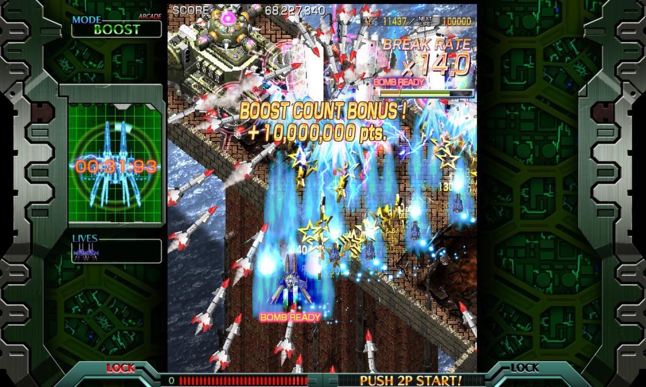 Crimzon Clover: World Ignition Screenshot 7