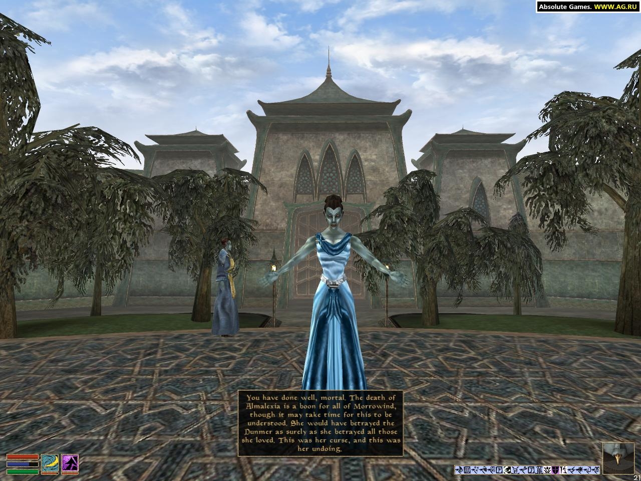 The Elder Scrolls 3: Tribunal Screenshot 7