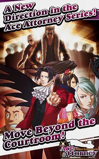 Ace Attorney Investigations - Miles Edgeworth Screenshot 2