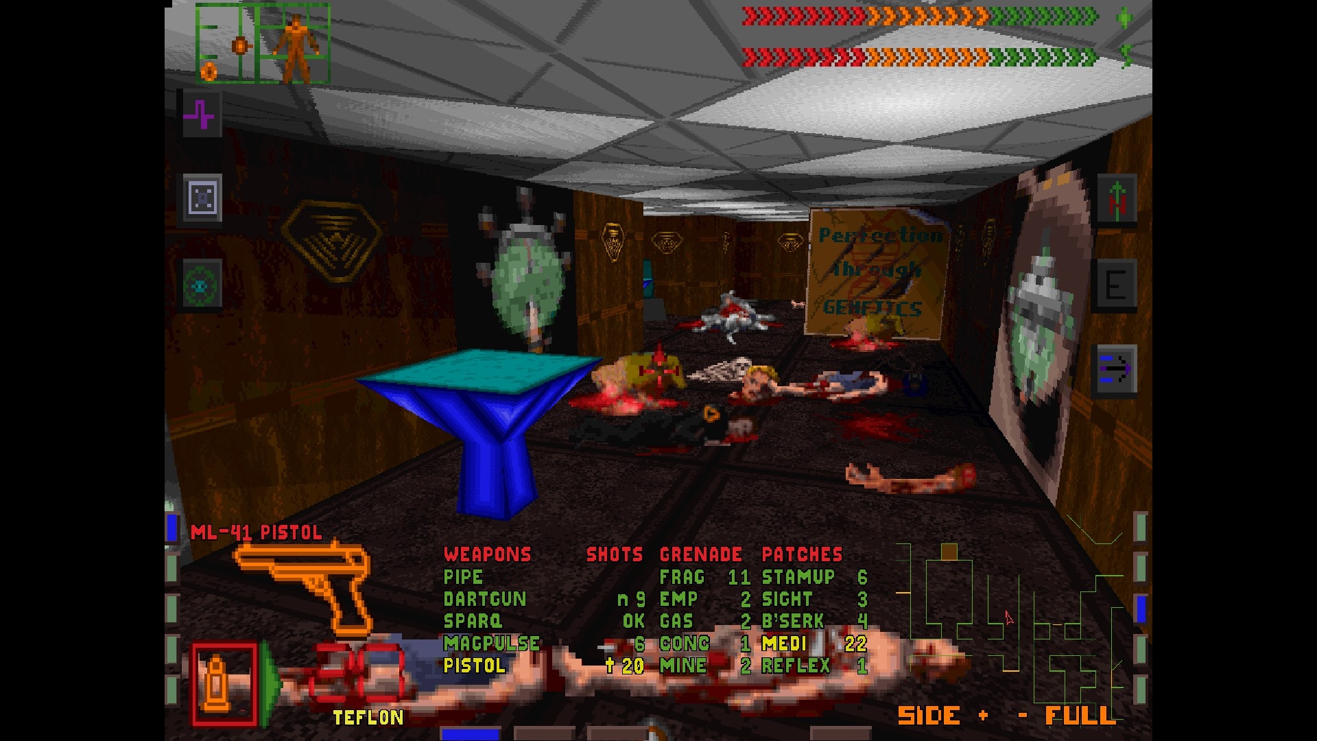 System Shock (1994) Screenshot 3