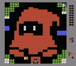 Battle City Screenshot 5