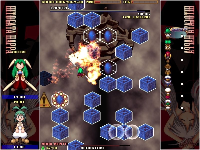 Hitogata Happa Screenshot 6